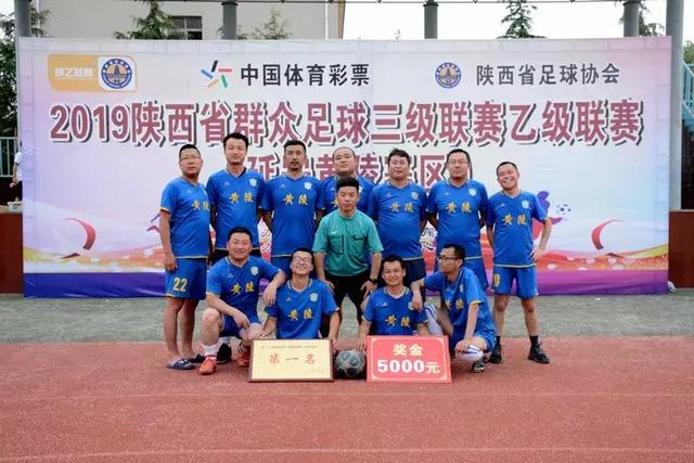 英超-帕尔默破门恩昆库传射 切尔西5-1南安普顿